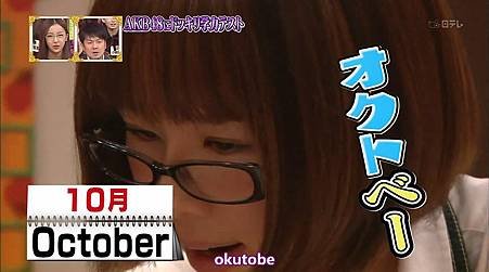 [T.K.M.N字幕组]120223 Naruhodo High School 720p-muxed.mp4_snapshot_23.45_[2012.03.01_00.15.24]