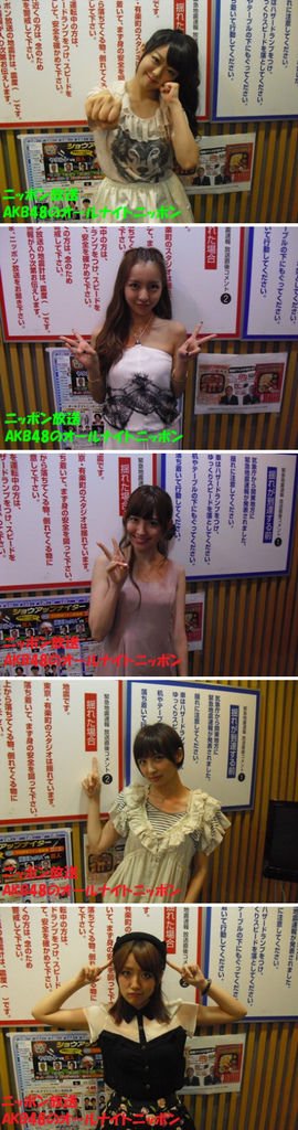 120824 ann member