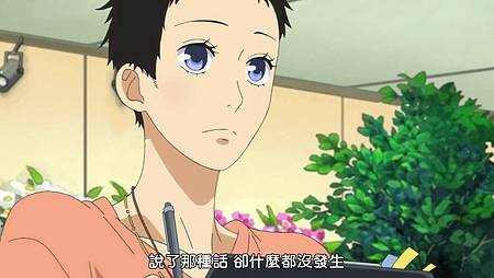 [Dymy][Natsuyuki Rendezvous][02][BIG5][1280X720](303D4FCD).mp4_snapshot_03.20_[2012.09.02_18.50.28]