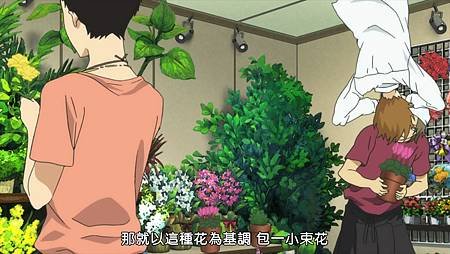 [Dymy][Natsuyuki Rendezvous][02][BIG5][1280X720](303D4FCD).mp4_snapshot_03.58_[2012.09.02_18.51.04]