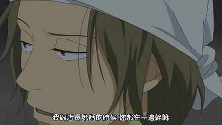 [Dymy][Natsuyuki Rendezvous][02][BIG5][1280X720](303D4FCD).mp4_snapshot_05.15_[2012.09.02_18.52.32]