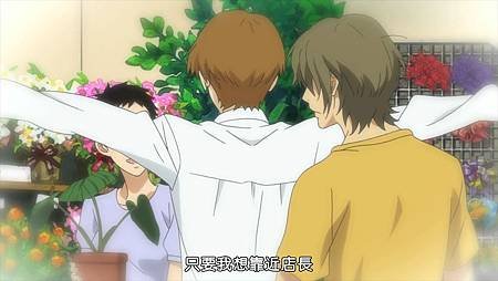 [Dymy][Natsuyuki Rendezvous][02][BIG5][1280X720](303D4FCD).mp4_snapshot_05.33_[2012.09.02_18.52.53]