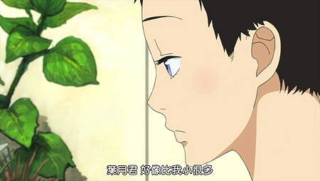 [Dymy][Natsuyuki Rendezvous][02][BIG5][1280X720](303D4FCD).mp4_snapshot_06.36_[2012.09.02_18.53.24]