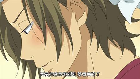 [Dymy][Natsuyuki Rendezvous][02][BIG5][1280X720](303D4FCD).mp4_snapshot_07.12_[2012.09.02_18.54.19]