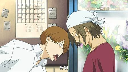 [Dymy][Natsuyuki Rendezvous][02][BIG5][1280X720](303D4FCD).mp4_snapshot_07.15_[2012.09.02_18.54.25]