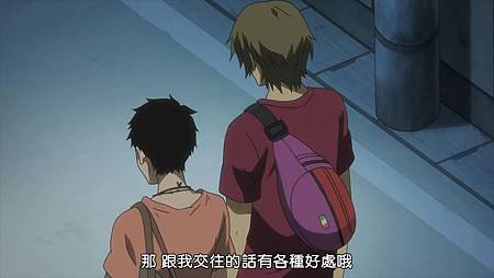 [Dymy][Natsuyuki Rendezvous][02][BIG5][1280X720](303D4FCD).mp4_snapshot_07.55_[2012.09.02_18.55.21]