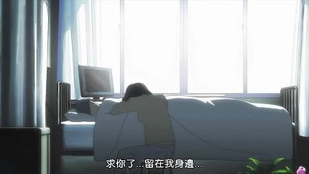 [Dymy][Natsuyuki Rendezvous][02][BIG5][1280X720](303D4FCD).mp4_snapshot_08.43_[2012.09.02_18.56.11]