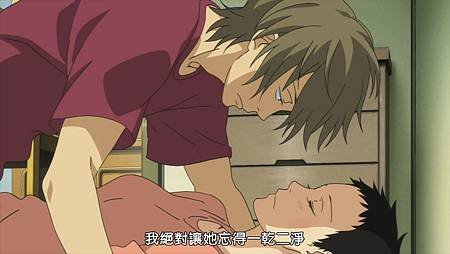 [Dymy][Natsuyuki Rendezvous][02][BIG5][1280X720](303D4FCD).mp4_snapshot_12.58_[2012.09.02_19.01.12]