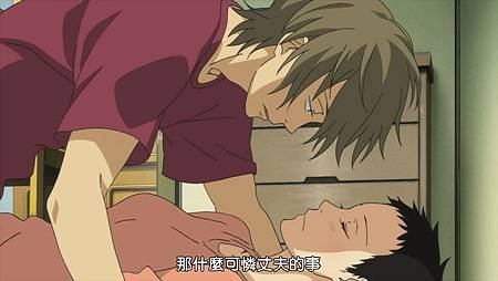 [Dymy][Natsuyuki Rendezvous][02][BIG5][1280X720](303D4FCD).mp4_snapshot_13.00_[2012.09.02_19.01.24]