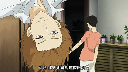 [Dymy][Natsuyuki Rendezvous][02][BIG5][1280X720](303D4FCD).mp4_snapshot_13.22_[2012.09.02_19.01.53]