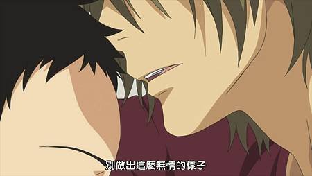 [Dymy][Natsuyuki Rendezvous][02][BIG5][1280X720](303D4FCD).mp4_snapshot_13.42_[2012.09.02_19.02.20]