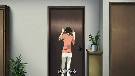 [Dymy][Natsuyuki Rendezvous][02][BIG5][1280X720](303D4FCD).mp4_snapshot_14.33_[2012.09.02_19.03.23]