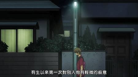 [Dymy][Natsuyuki Rendezvous][02][BIG5][1280X720](303D4FCD).mp4_snapshot_14.55_[2012.09.02_19.03.48]