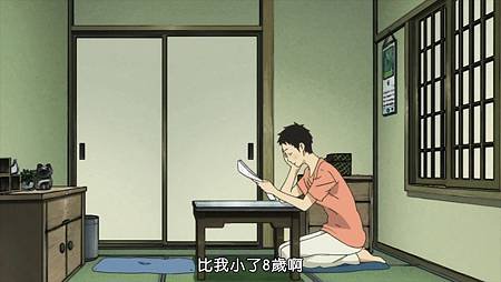 [Dymy][Natsuyuki Rendezvous][02][BIG5][1280X720](303D4FCD).mp4_snapshot_15.15_[2012.09.02_19.05.56]