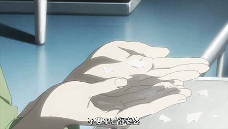 [Dymy][Natsuyuki Rendezvous][02][BIG5][1280X720](303D4FCD).mp4_snapshot_17.09_[2012.09.02_19.07.10]