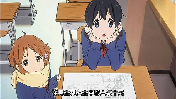 [SumiSora&amp;SOSG][TamakoMarket][02][BIG5][X264_AAC][720p][HDTV].mp4_snapshot_06.50_[2013.01.21_22.36.52]