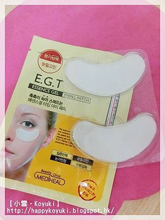 L&amp;P Cosmetic面膜試用（3）