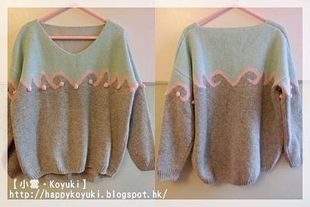 Koyuki&apos;s shopping@2014（28a）