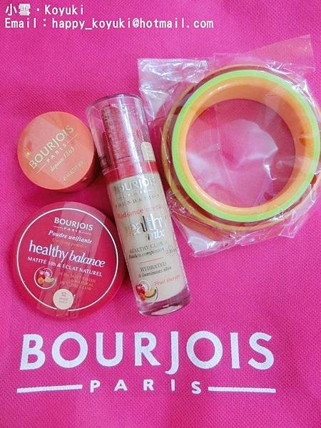 BOURJOIS PR 邀請_Healthy Mix Collection@Sep2014（1）