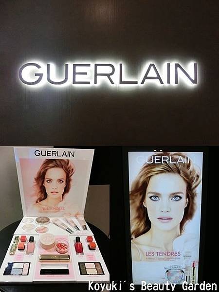 Guerlain Event@16Jan2015（4a）