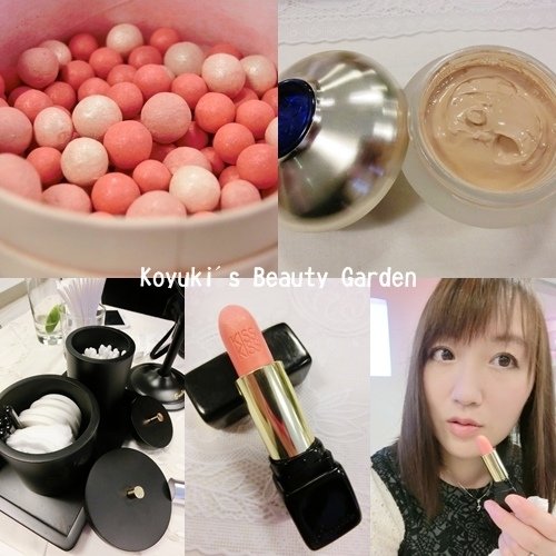 Guerlain Event@16Jan2015（9a）