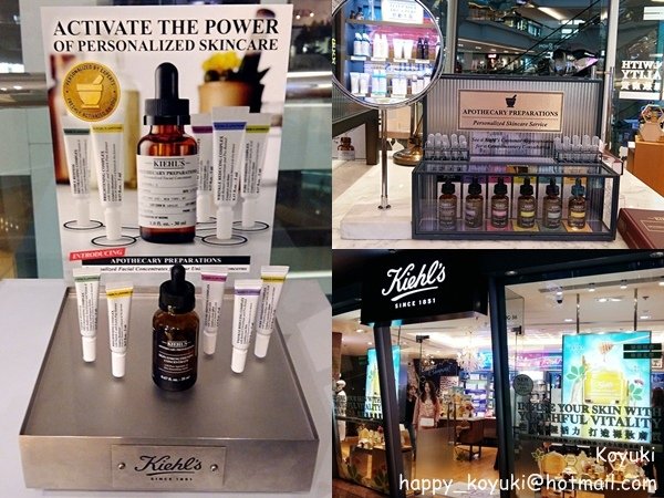 Kiehl%5Cs Apothecary Preparations@17Feb2017（2a）.jpg