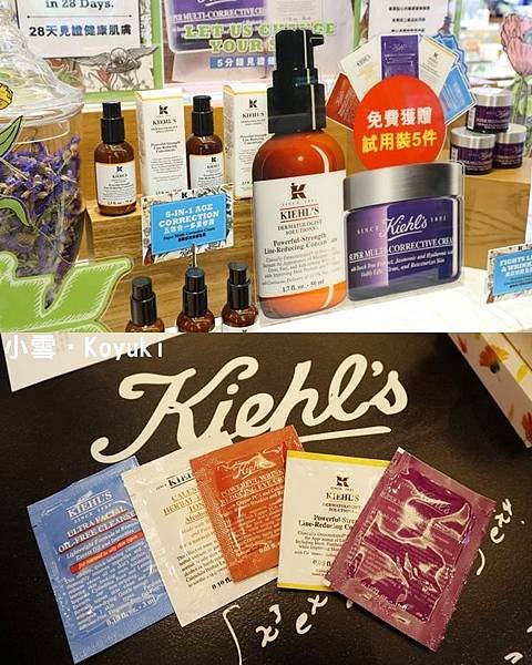 kiehl%5Cs PR邀請@ChangeYourSkin活動_8Aug2017（4a）.jpg