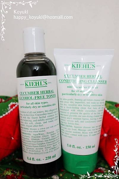 PR邀請_Kiehl%5Cs CUCUMBER HERBAL系列@Oct2017（2）.jpg