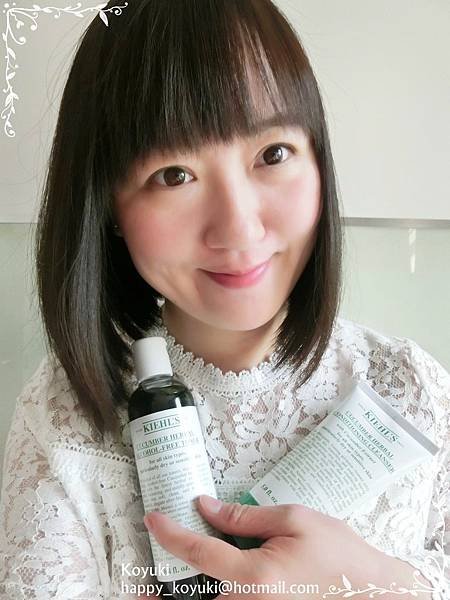 PR邀請_Kiehl%5Cs CUCUMBER HERBAL系列@Oct2017（1）.jpg