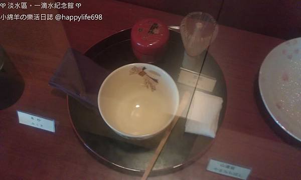 IMAG2197.jpg