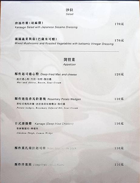 2019_01_18 11_22 Office Lens (4).jpg