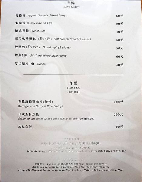 2019_01_18 11_22 Office Lens (5).jpg