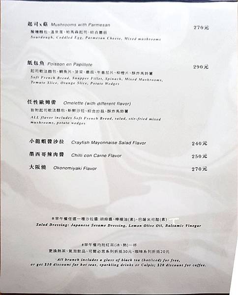 2019_01_18 11_22 Office Lens (2).jpg