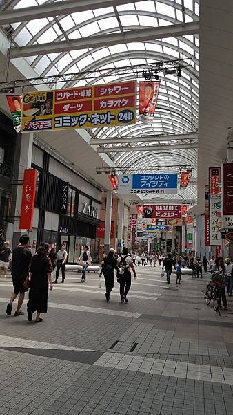 20170703_133941.jpg