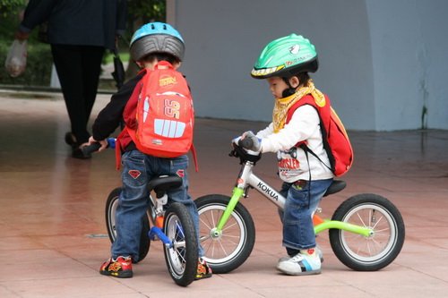 2010.11.18 PushBike中和四號公園活動 (3).jpg