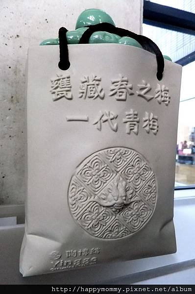2012.04.04 鶯歌陶瓷博物館 (57)