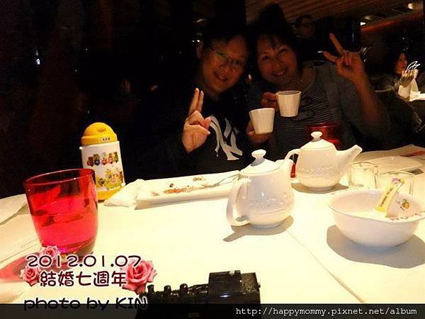 2012.01.07 天母誠品 tasty 慶祝結婚七週年 (1).jpg