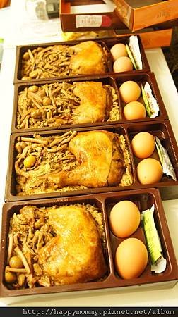 狀元油飯 (1).JPG