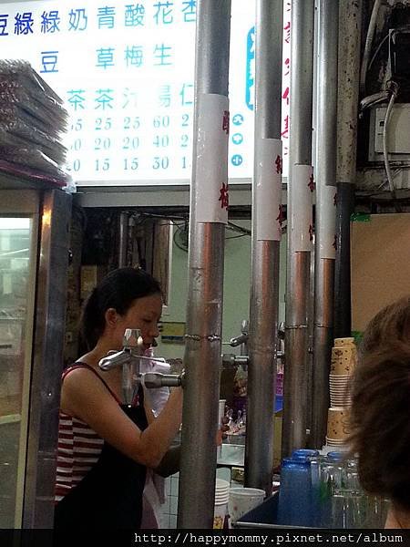 2014.08.30花蓮市區 F 商旅 和逛街 (8).jpg