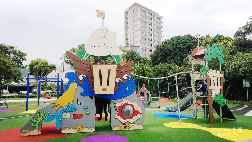 2018.05.04 八里水興公公園 綠林城堡冒險 遊戲場 (1).jpg