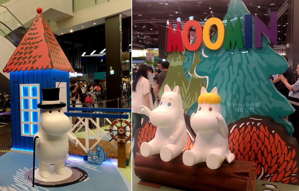 2018.06.18 台茂購物中心 MOOMIN 嚕嚕米的夏日旅行的夏日旅行 首圖.jpg