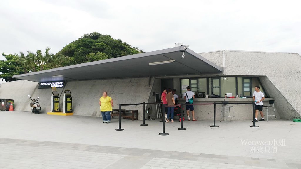 2018.07.05 基隆親子景點 和平島公園 海水浴場 地質公園 (18).jpg