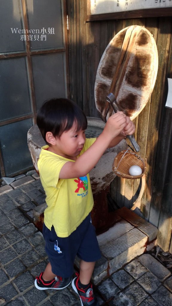 2018.08.23 北投景點 水都溫泉會館煮溫泉蛋 (8).jpg