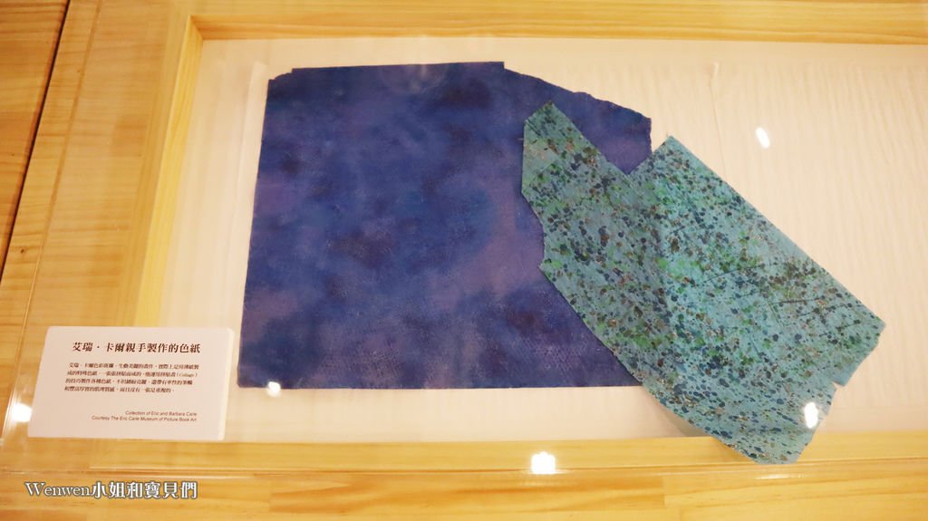 信誼基金會 艾瑞‧卡爾好好五重奏 親子互動展 (23).JPG