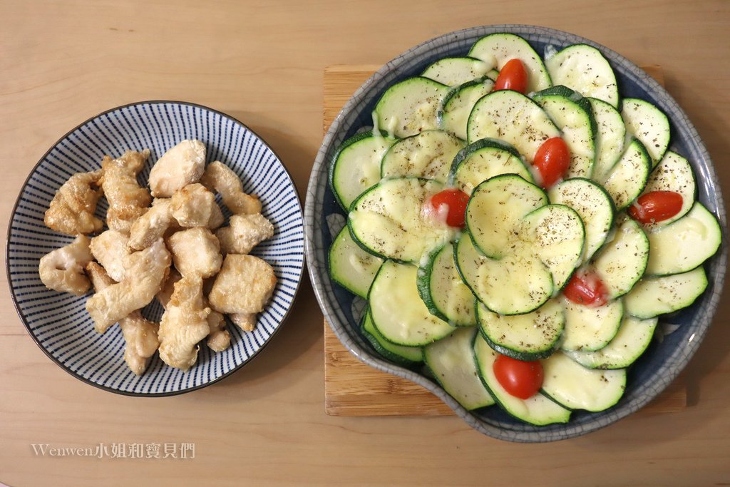 鍋寶氣炸烤箱分層料理 減醣料理氣炸櫛瓜 氣炸雞胸 氣炸節瓜漢堡 (8).jpg