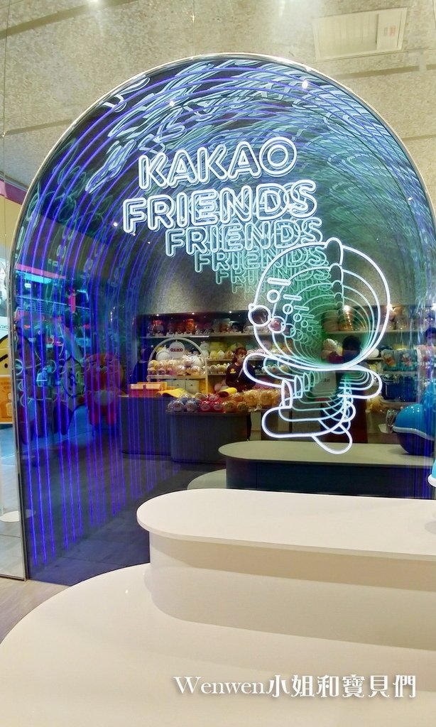 台北信義區 kAKAO FRIENDS台灣官方旗艦店 (6) .jpg