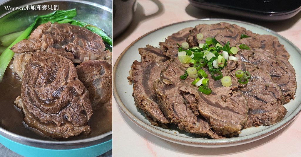 好市多牛腱心食譜 小V鍋滷牛肉好簡單 (1).jpg