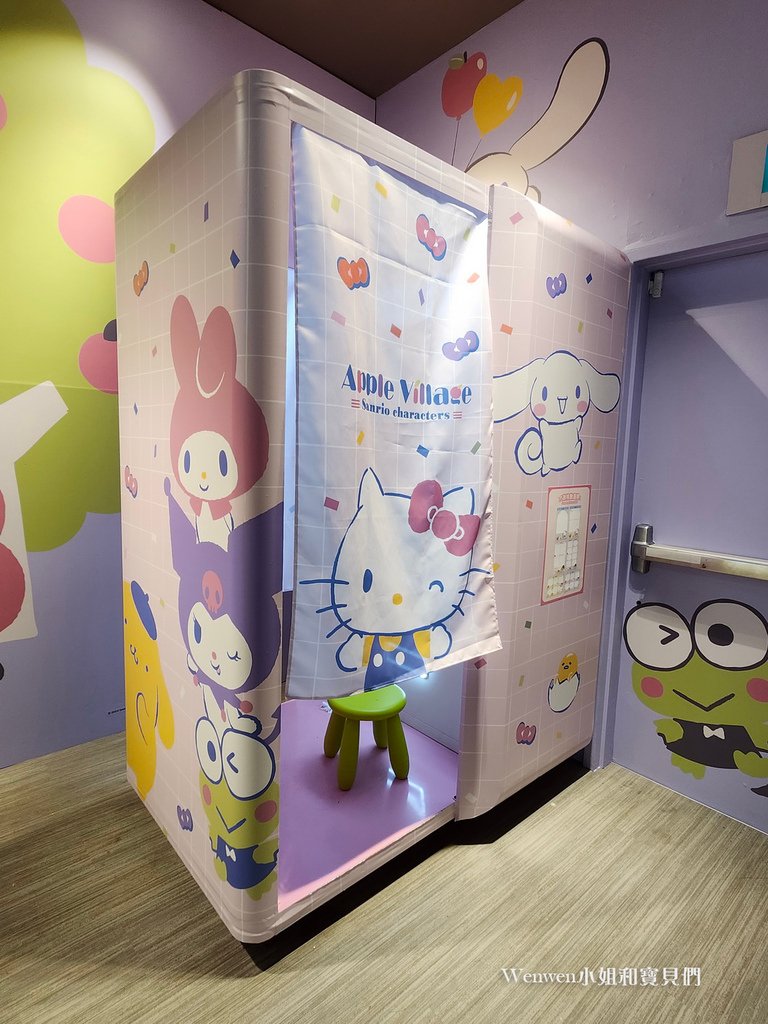 台北101找酷洛米Hello Kitty蘋果村餐廳快閃店 (7).jpg
