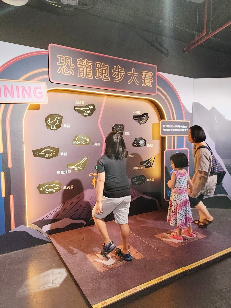 台北親子展覽推薦 科教館 侏羅紀恐龍光影展 (18).jpg