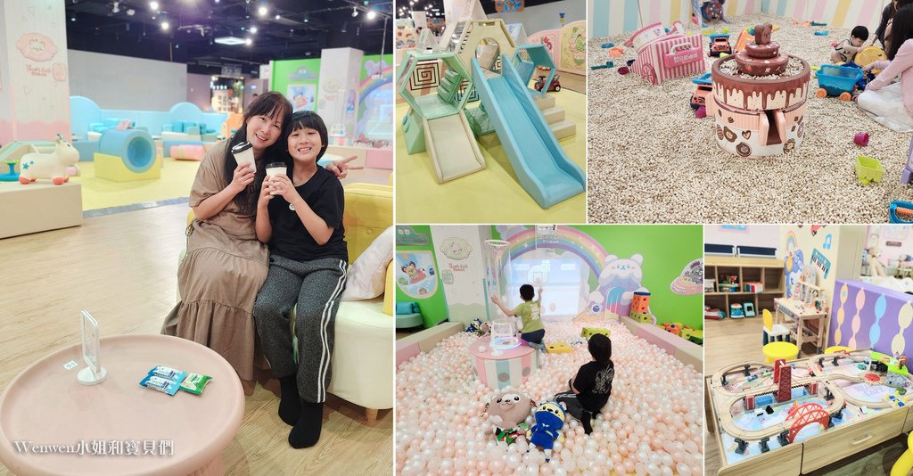 台北親子餐廳 貝兒絲咖啡 新北室內親子景點 (1).jpg